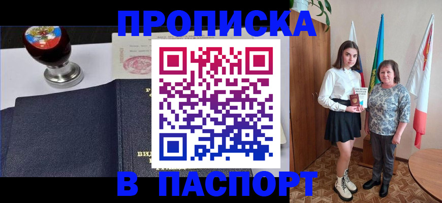 форма 3 в Ярославской области